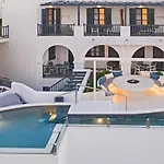 Parian Boutique מלון נאוסה