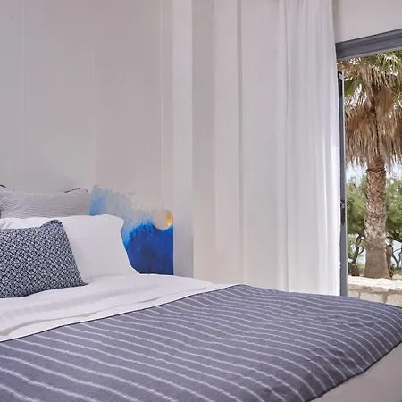 Parian Boutique Hotel Naousa (Paros)